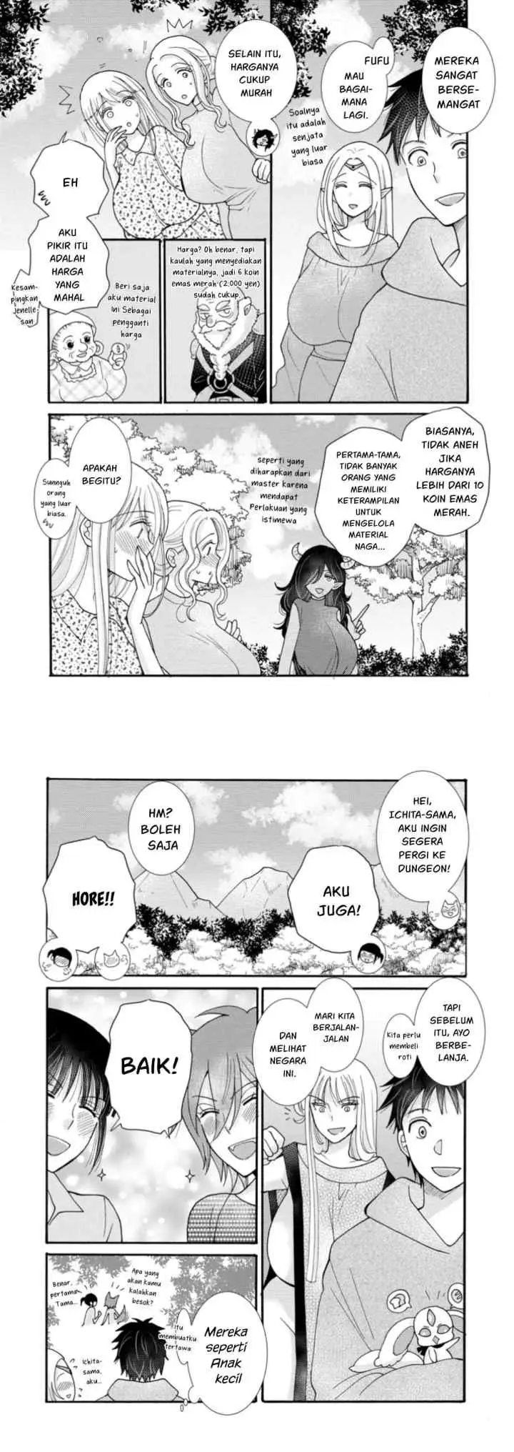 Ataerareta Skill wo Tsukatte Kasei de Isekai Bijotachi to Ichaicha shitai chapter 22.3 halaman 11