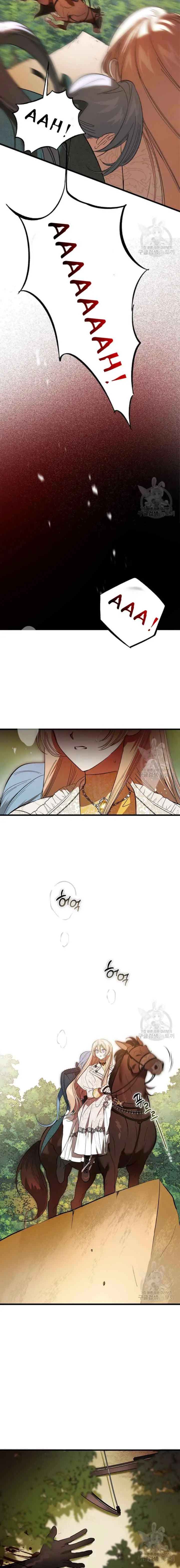 Devil Brings Up a Lady chapter 13 halaman 5