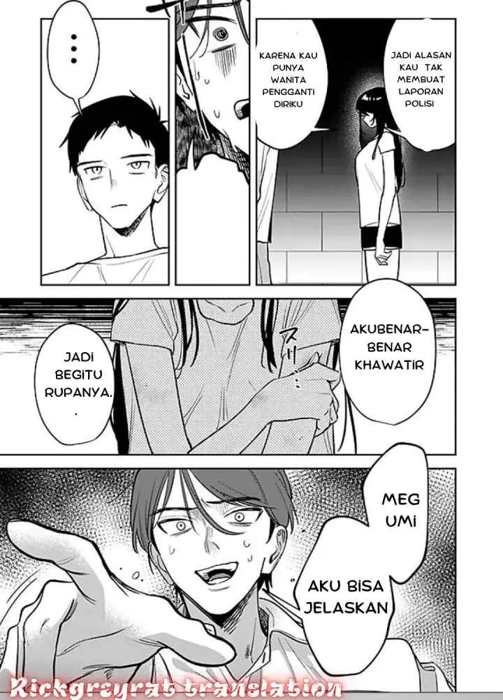 Koko Jidai ni Gomandatta Jou sama to no Dousei Seikatsu wa Igaito Igokochi ga Warukunai chapter 13 halaman 17