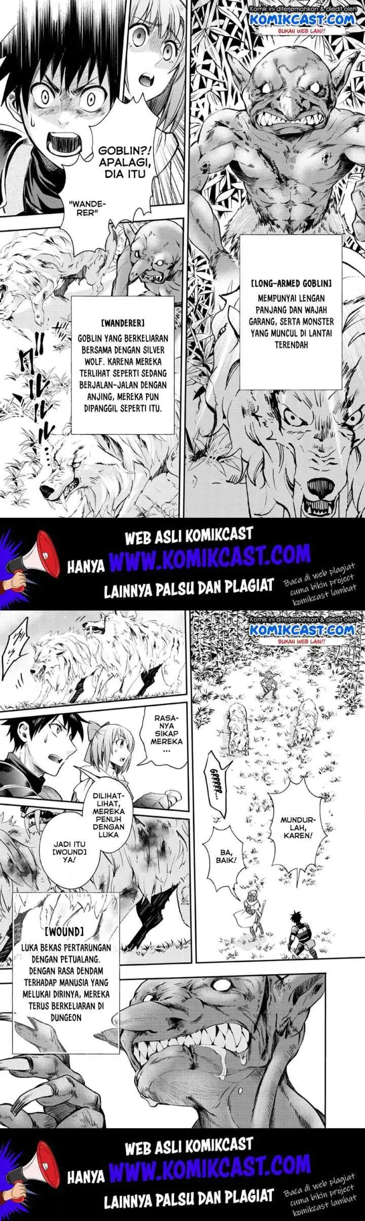 Bouken-ka ni Narou! ~Sukiruboudo de Dungeon Kouryaku~ chapter 15 halaman 5