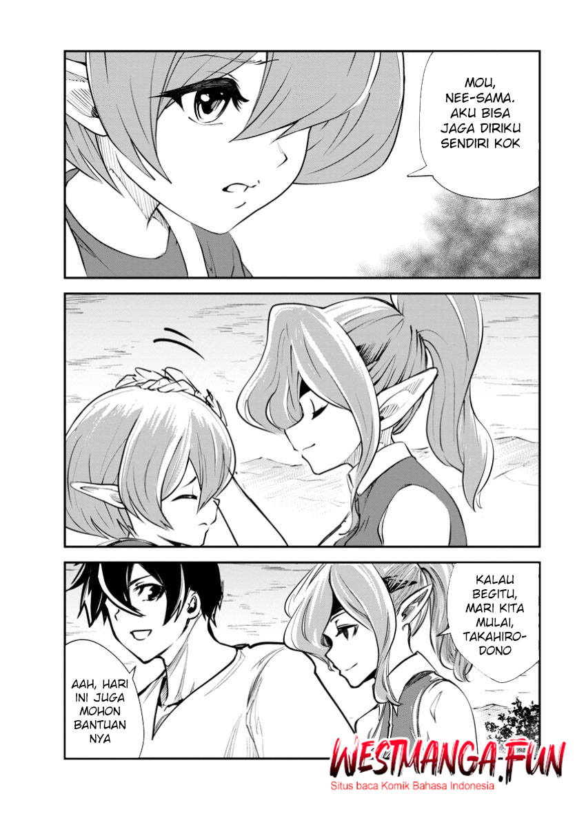 Monster no Goshujin-sama chapter 75 halaman 31