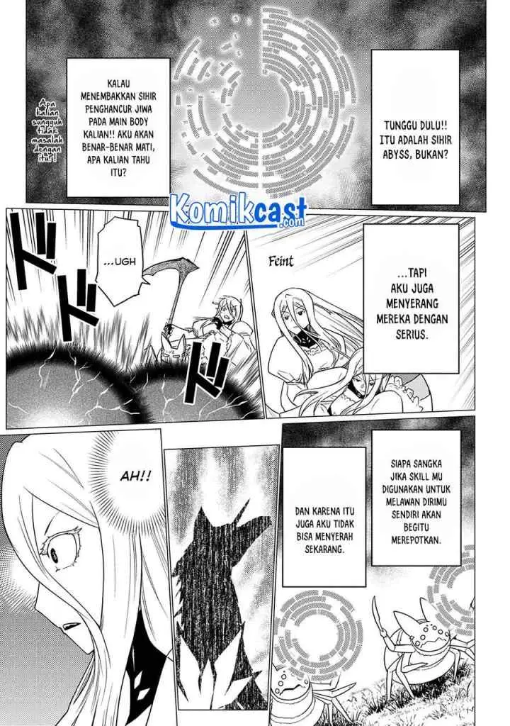 Kumo Desu ga Nani ka? Daily Life of the Four Spider Sisters chapter 57.2 halaman 15
