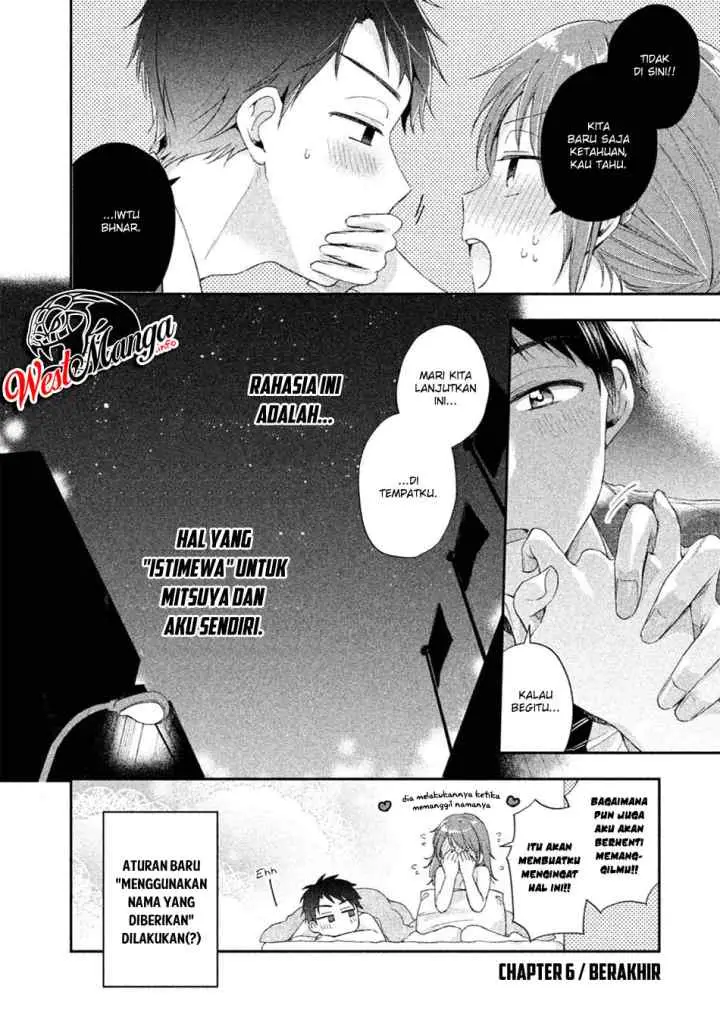 Kono Kaisha ni Suki na Hito ga Imasu chapter 6 halaman 14