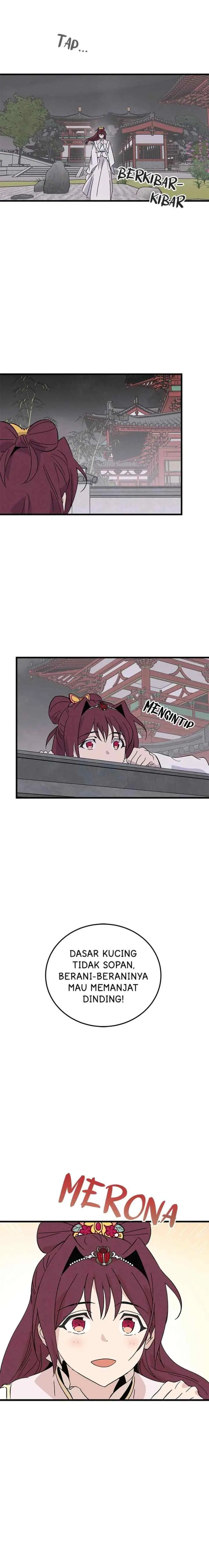 Hugung Scandal chapter 73 halaman 5