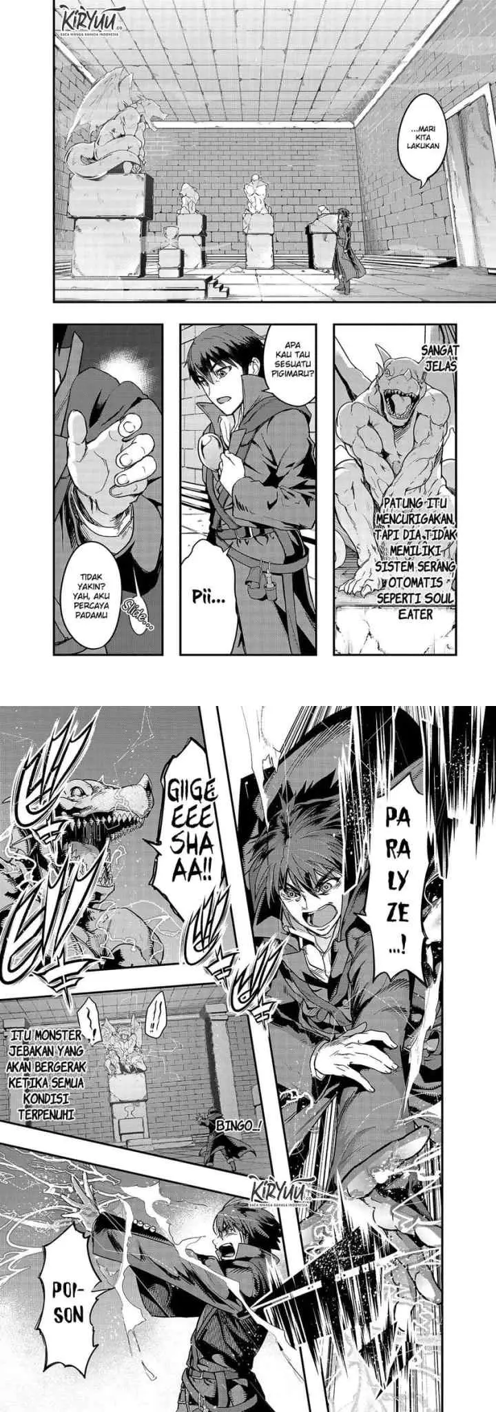 Hazure Waku no chapter 10 halaman 5