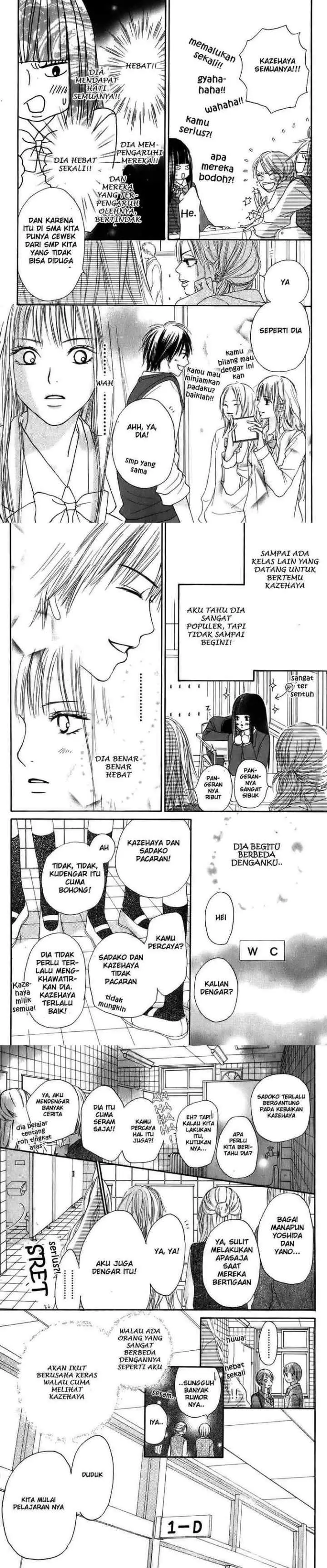 Kimi ni Todoke chapter 2 halaman 7