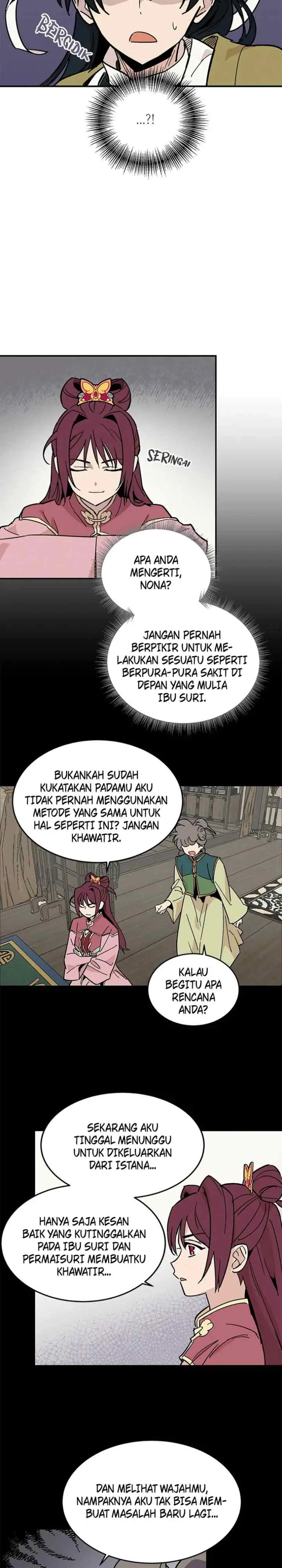 Hugung Scandal chapter 13 halaman 8