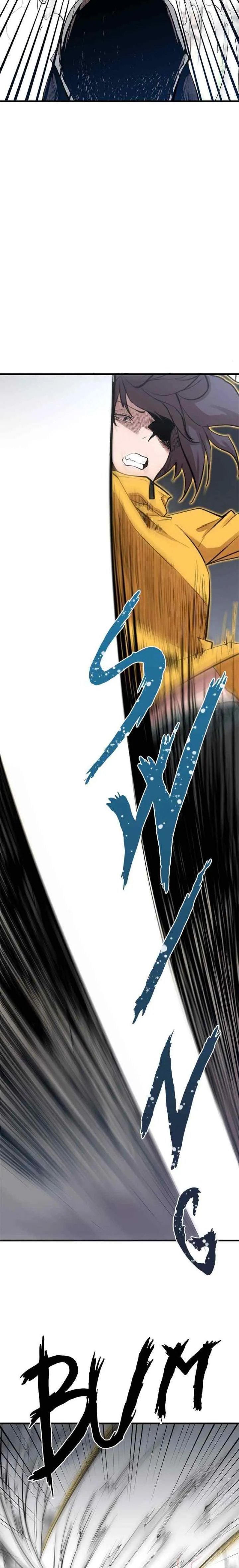 Gwei chapter 8 halaman 7