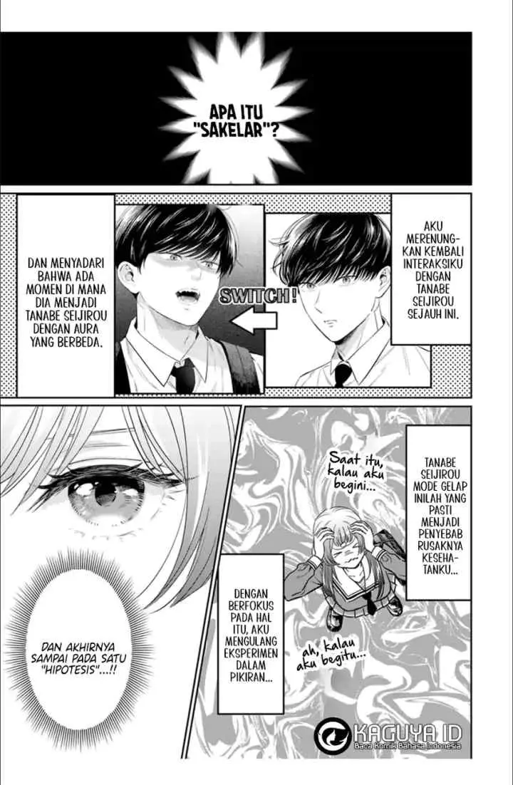 Seibutsubu no Tanabe-kun chapter 4 halaman 12