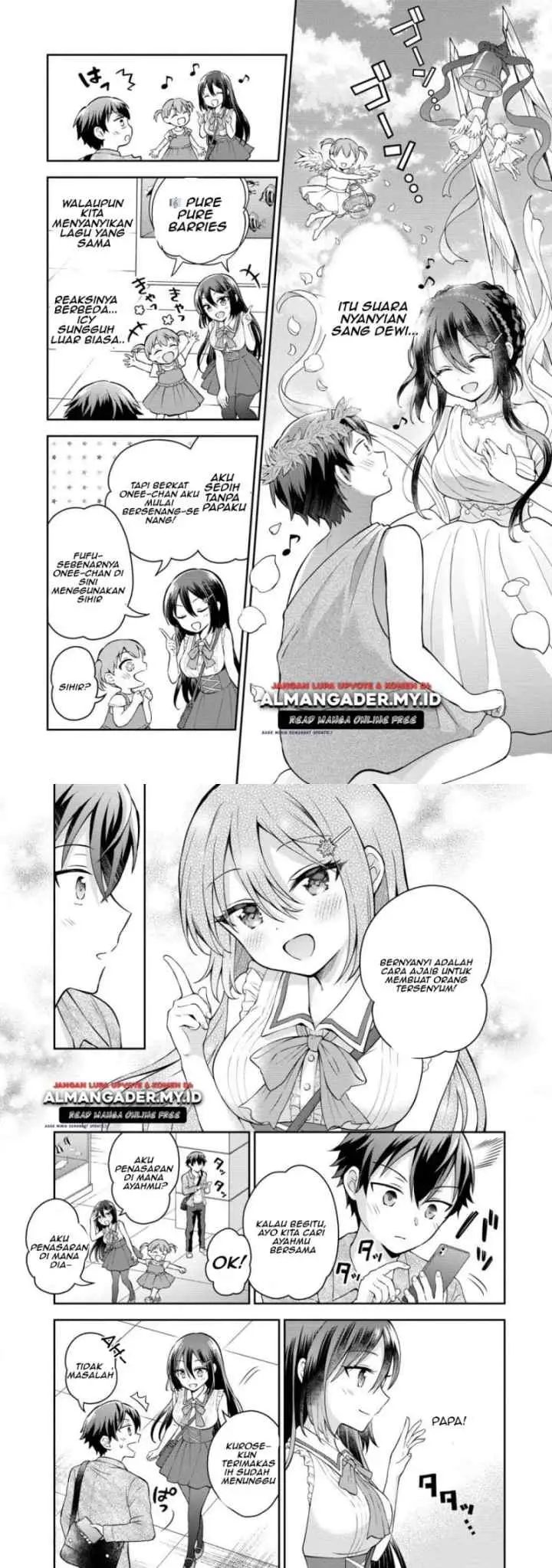 Tonari no Seki no Inkya Joshi ga Oshi Utaite Datta - Ore no Kyoku wo Uttatekure! chapter 4.1 halaman 7