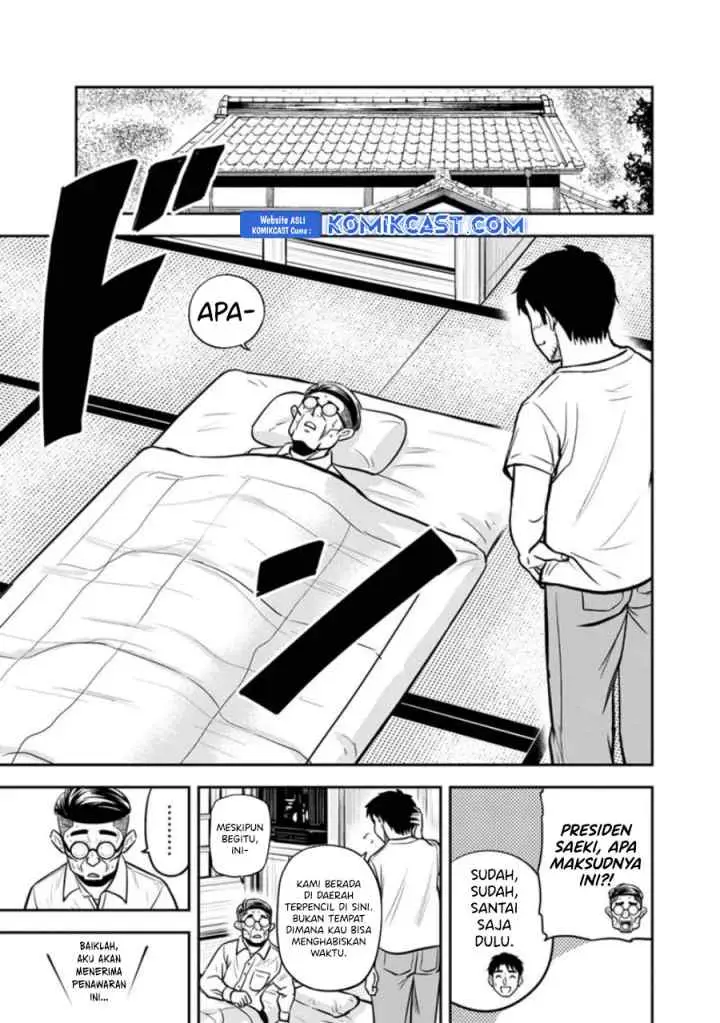 Orenchi ni Kita Onna Kishi to Inakagurashi Surukotoninatta Ken chapter 127 halaman 14