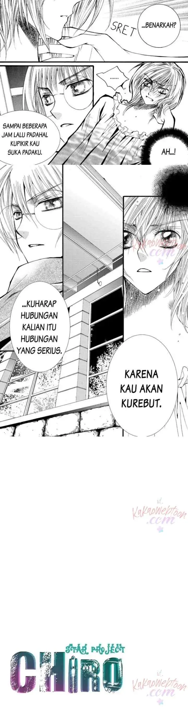 Chiro Star Project chapter 48 halaman 15