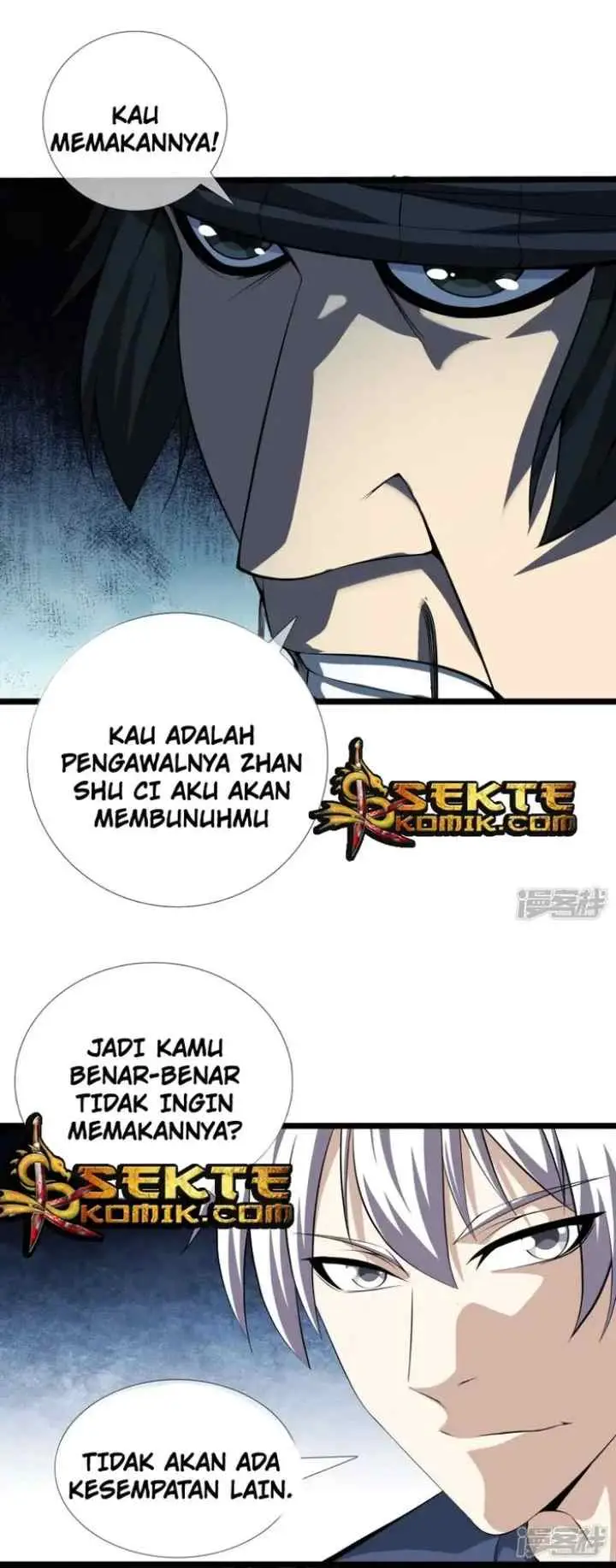 Dushi Zhizun chapter 30 halaman 4