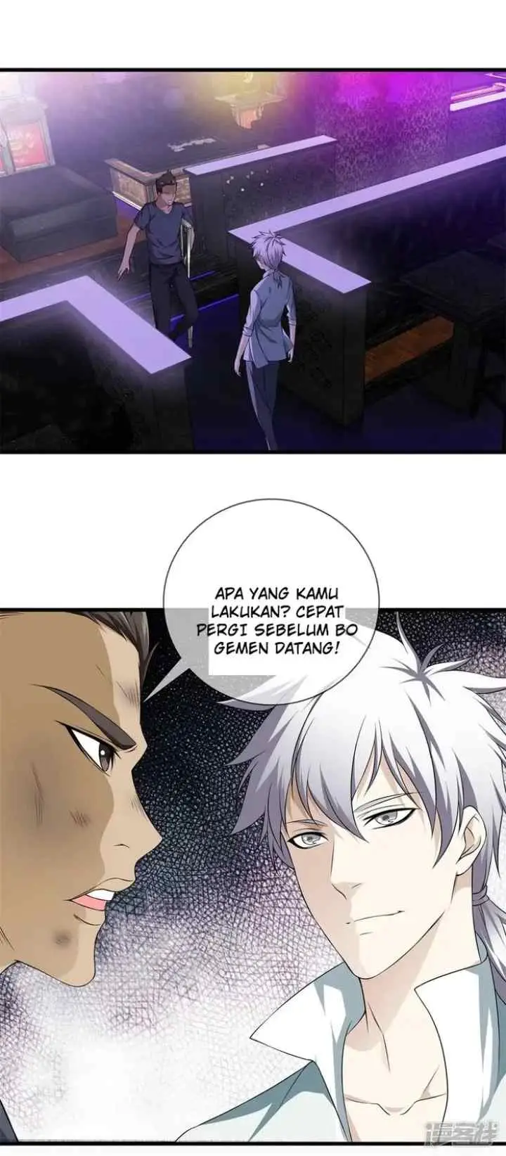 Dushi Zhizun chapter 23 halaman 15