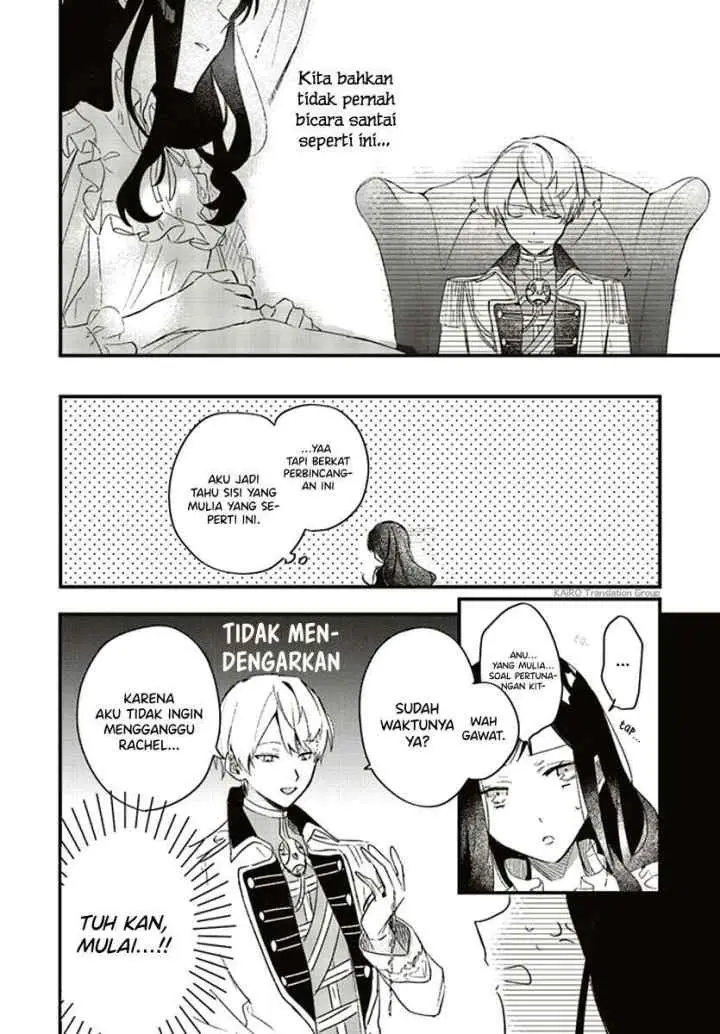 Gyakkou Shita Akuyaku Reijou wa, Naze ka Maryoku wo Ushinattanode Shinsou no Reijou ni Narimasu chapter 2.3 halaman 9