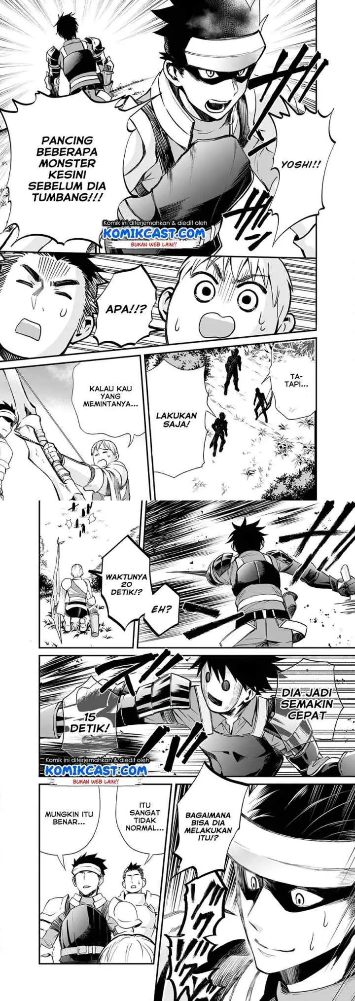 Bouken-ka ni Narou! ~Sukiruboudo de Dungeon Kouryaku~ chapter 20 halaman 13