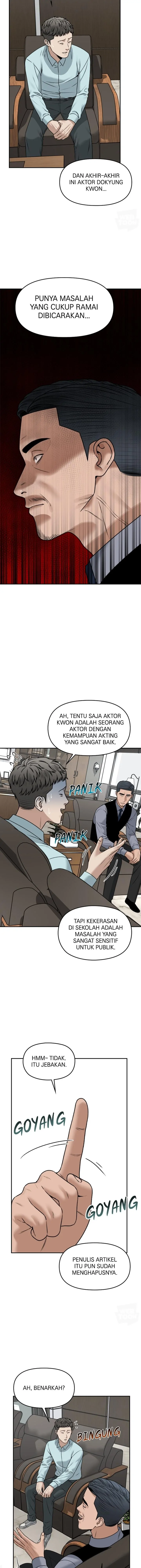 Alternate Life chapter 20 halaman 6