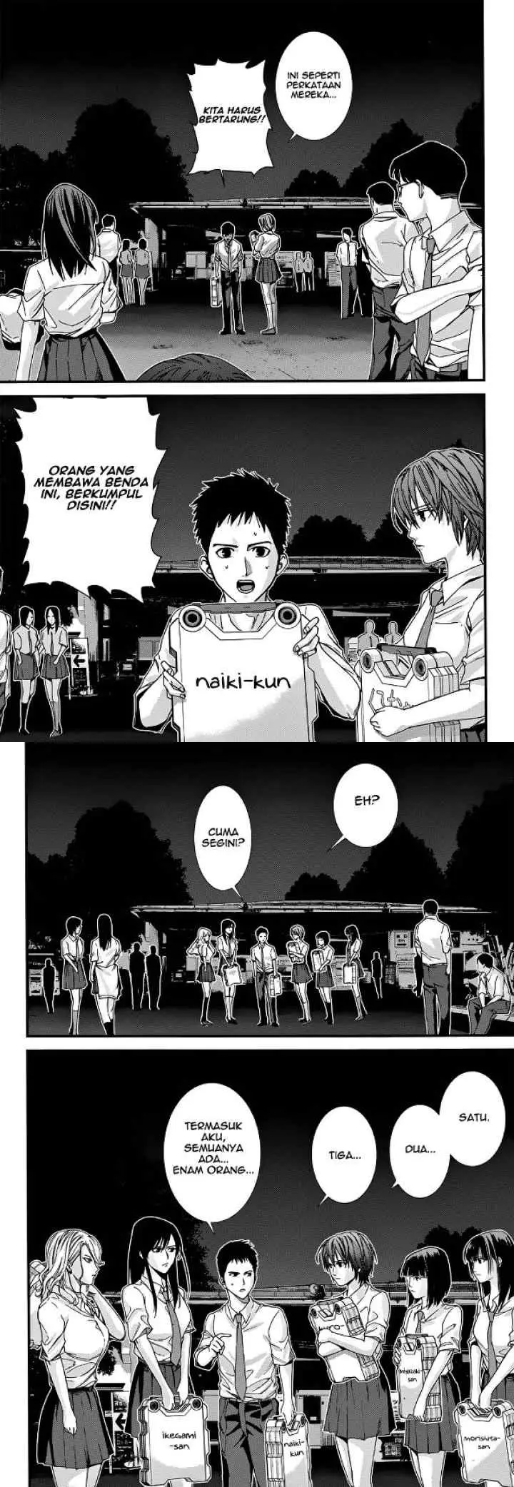 Gantz: G chapter 2 halaman 8