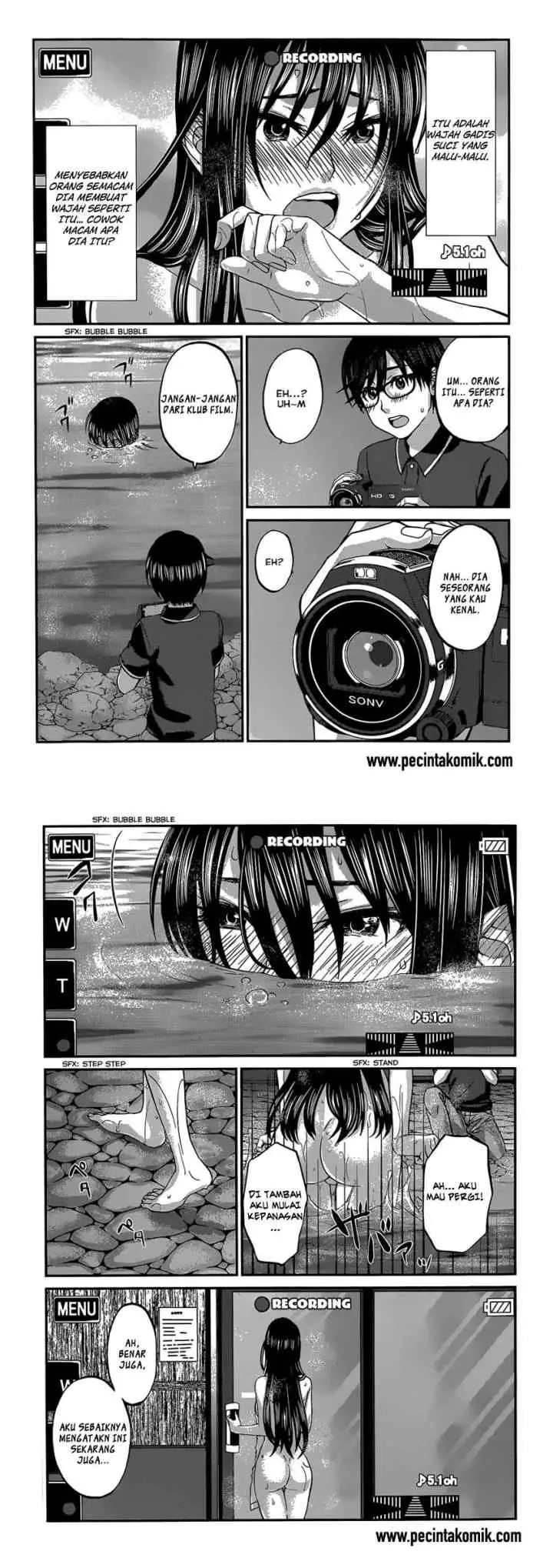 DEAD Tube chapter 3 halaman 19
