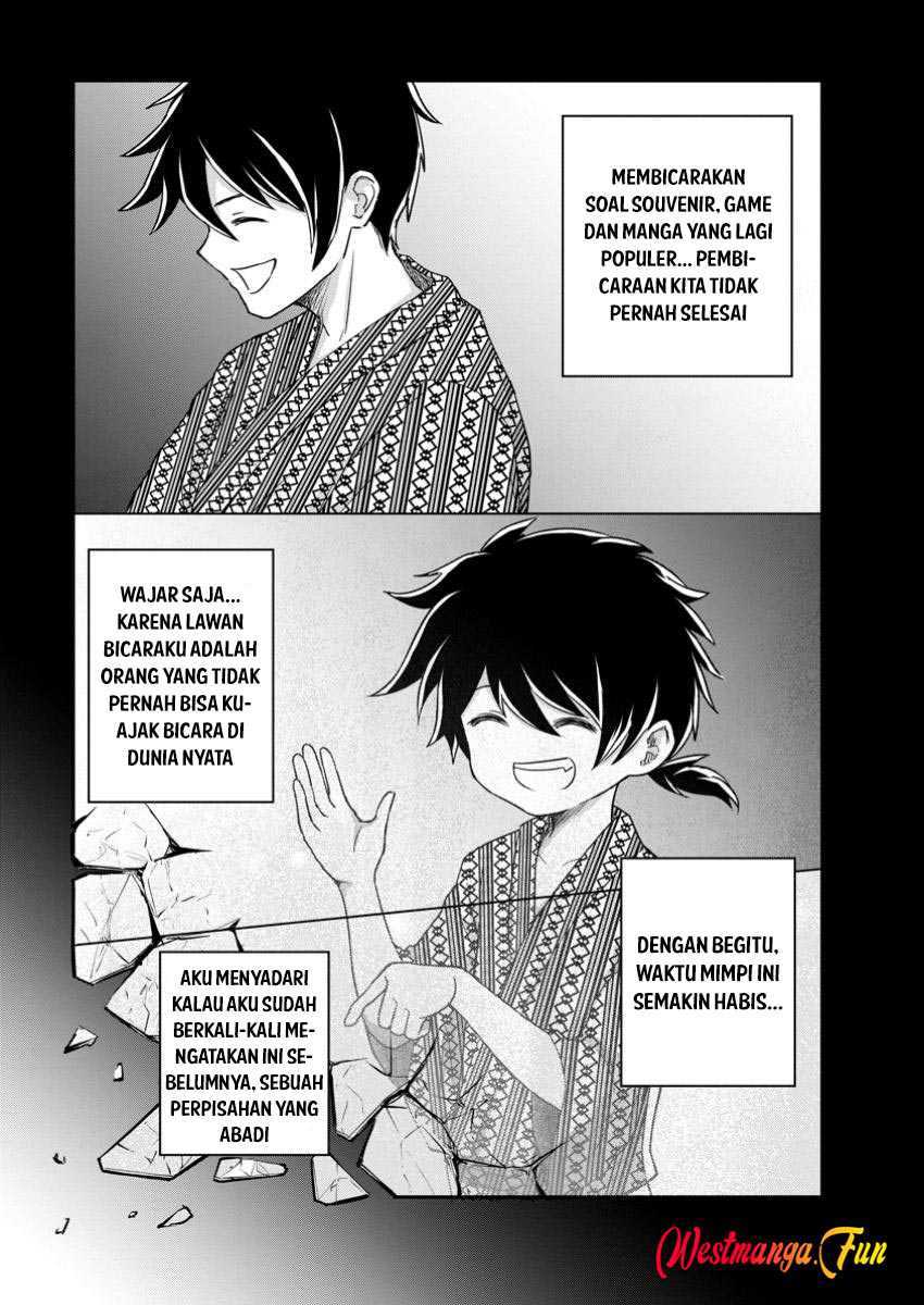 Monster no Goshujin-sama chapter 73 halaman 7
