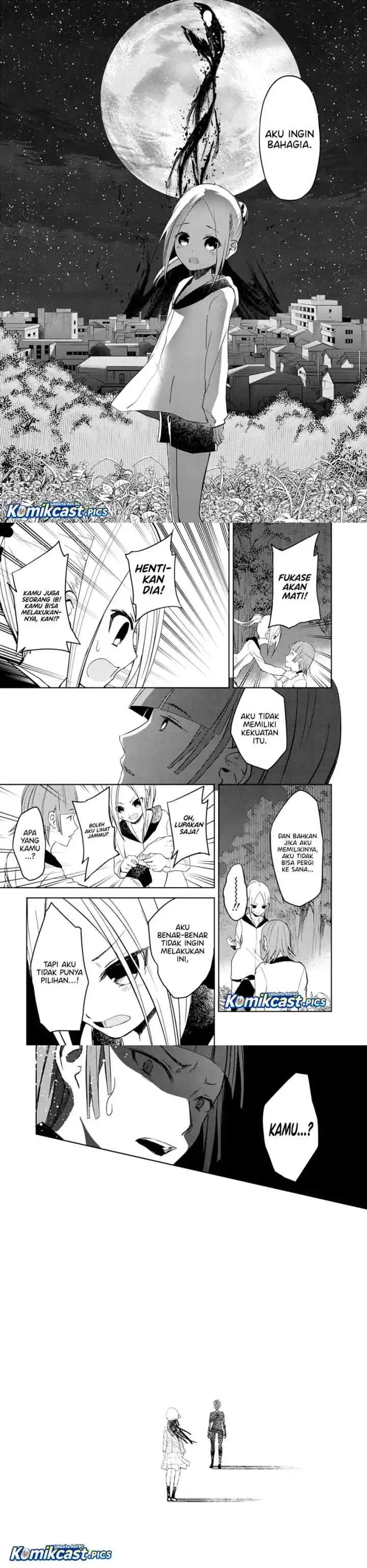 IB: Instant Bullet chapter 25 halaman 5