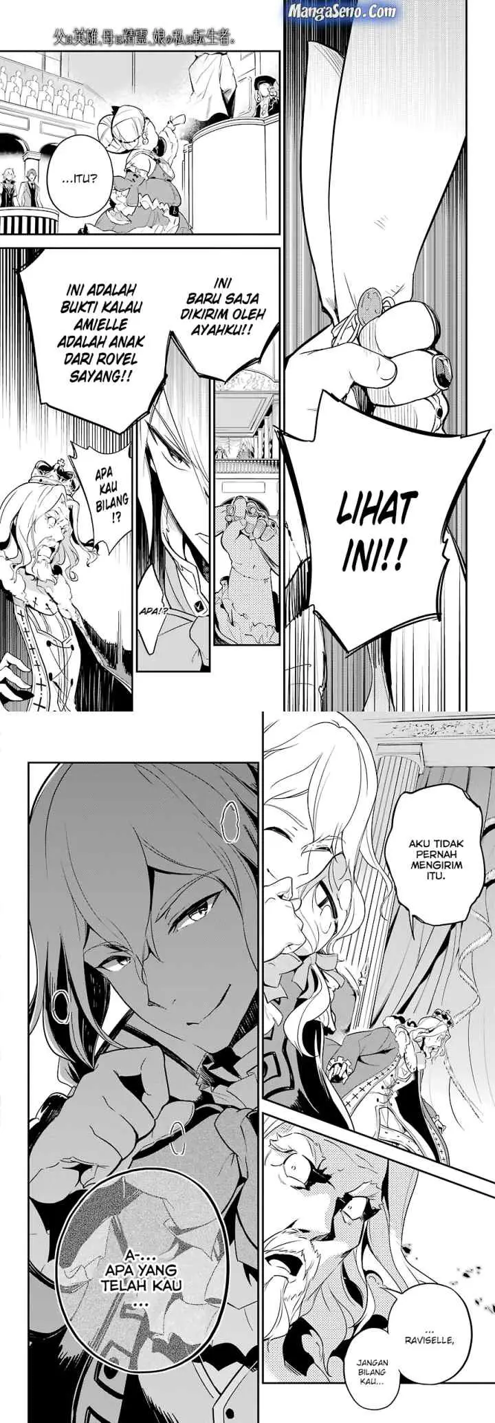 Chichi wa Eiyuu Haha wa Seirei Musume no Watashi wa Tenseisha chapter 5 halaman 8