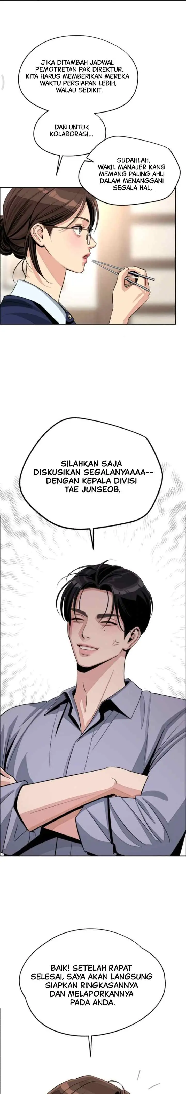 Lee Seop's Love chapter 78 halaman 18