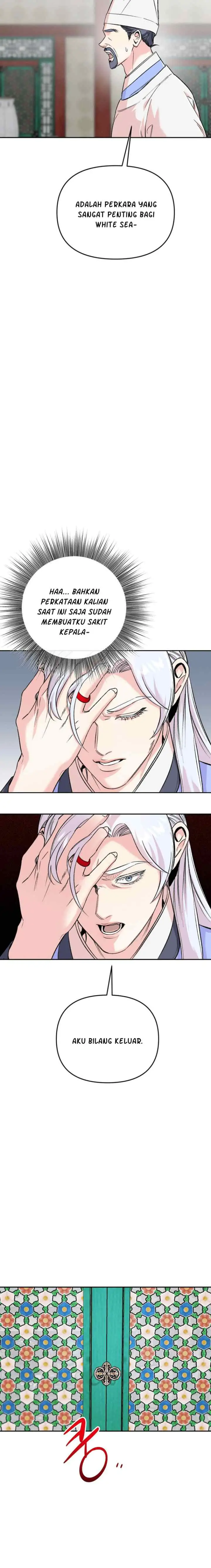 The Pure Heart Of A Monster chapter 46 halaman 11