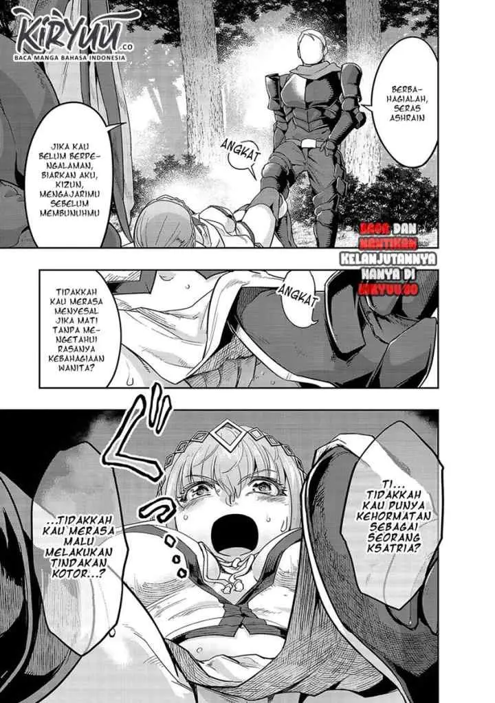 Hazure Waku no chapter 15 halaman 15