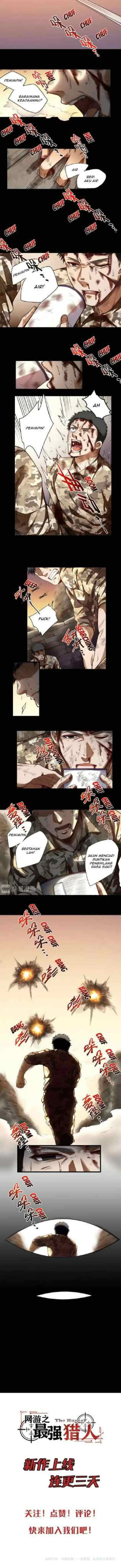 Wang You Zhi Zui Qiang Lie Ren chapter 1 halaman 4
