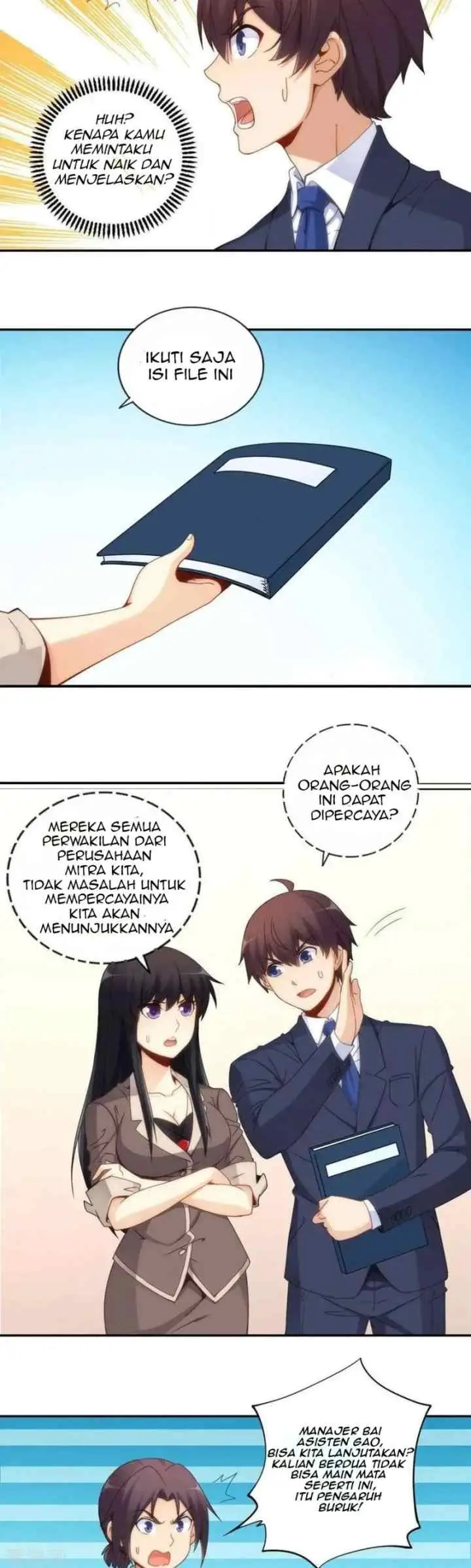 I Am Gao Fu Shuai chapter 84 halaman 9