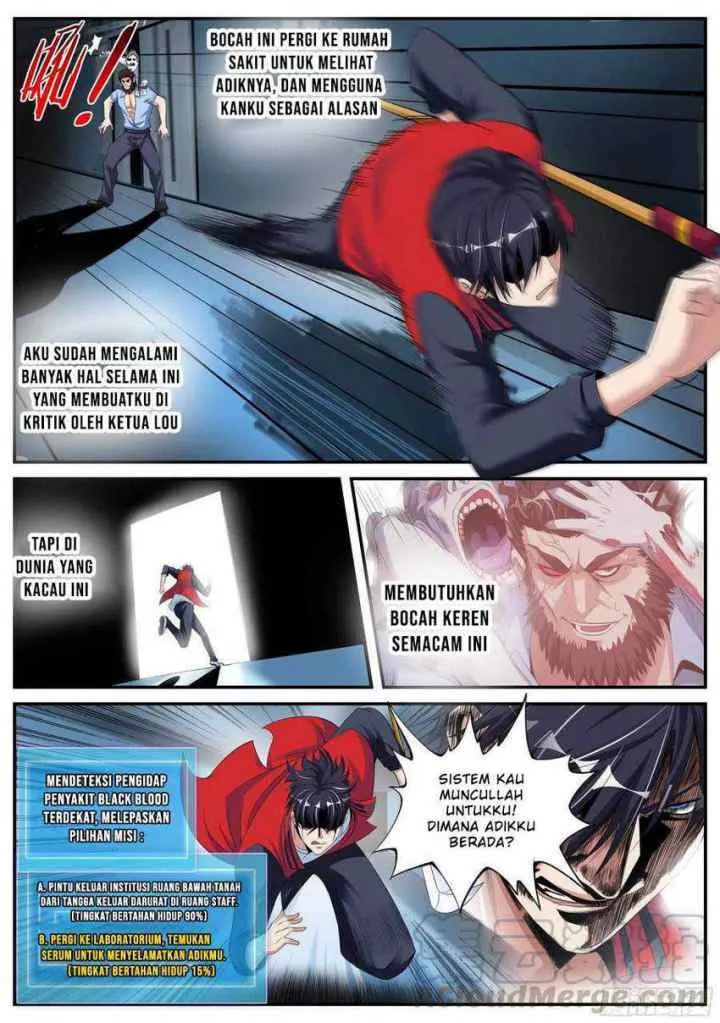 I Have An Apocalyptic Dungeon chapter 3 halaman 12