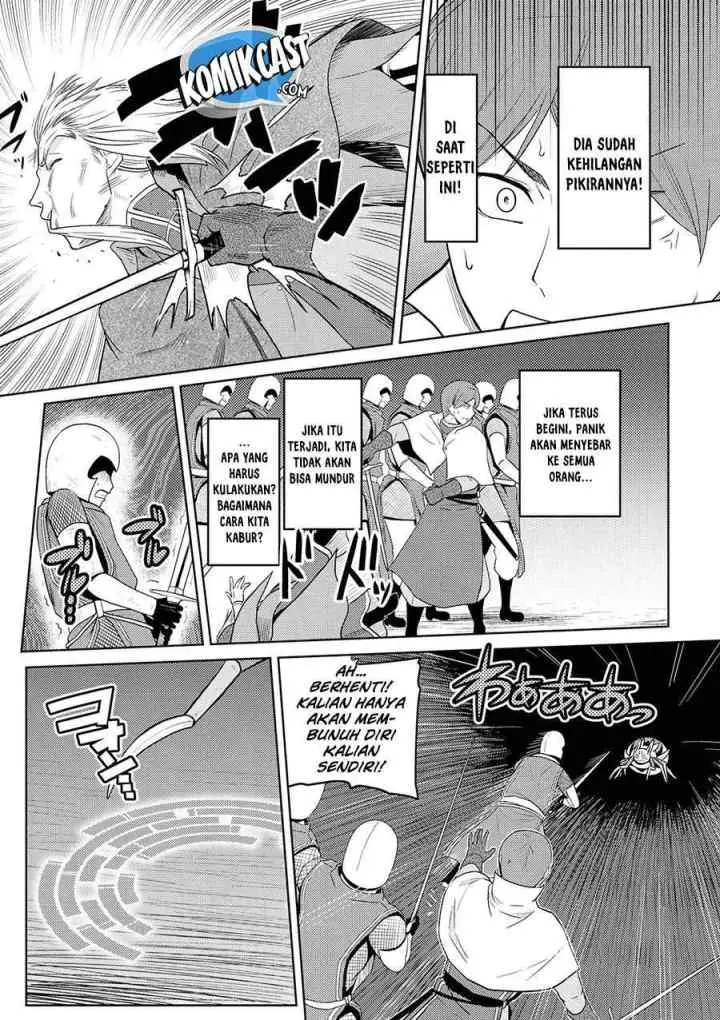 Kumo Desu ga Nani ka? Daily Life of the Four Spider Sisters chapter 35.1 halaman 15