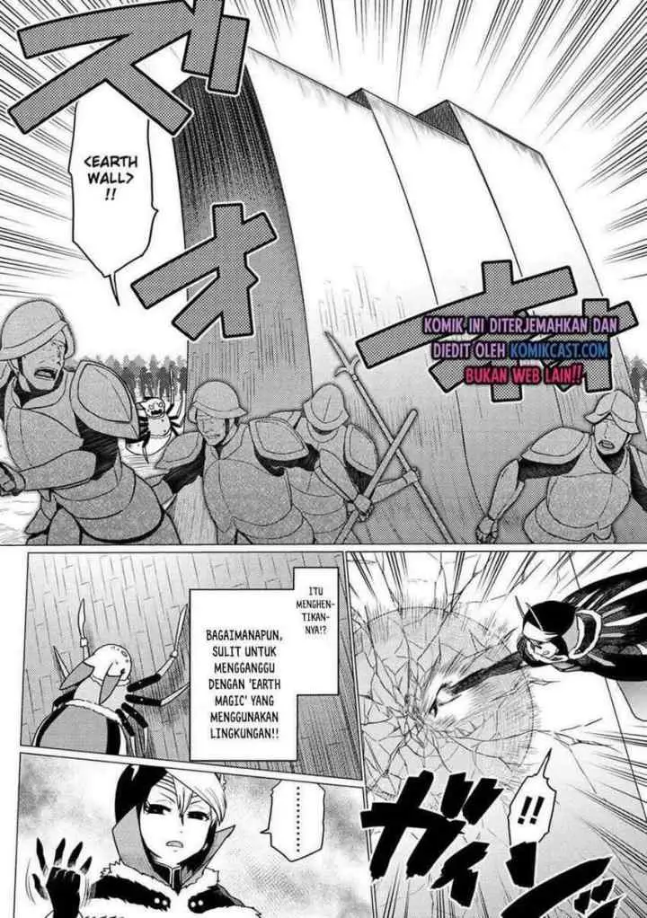 Kumo Desu ga Nani ka? Daily Life of the Four Spider Sisters chapter 51.1 halaman 10