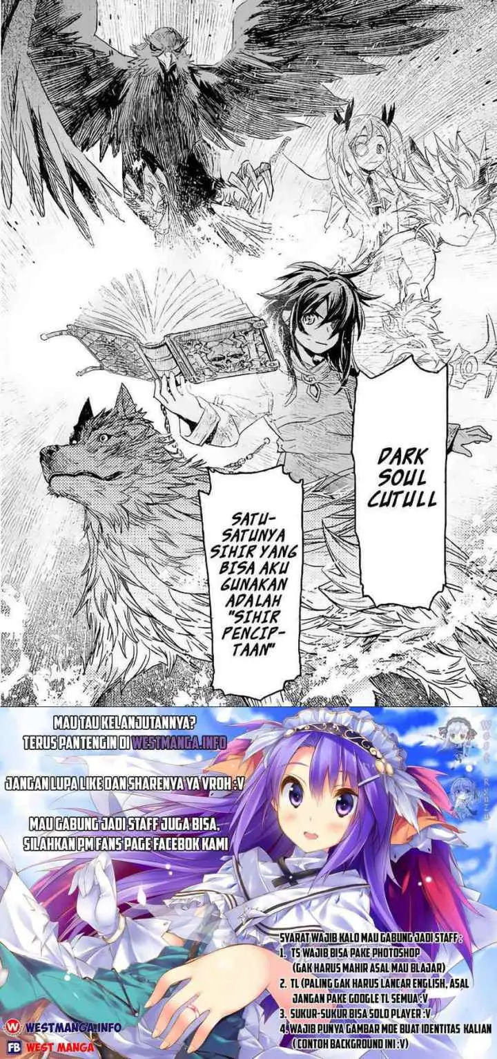 Kuro no Souzou Shoukanshi chapter 1 halaman 14