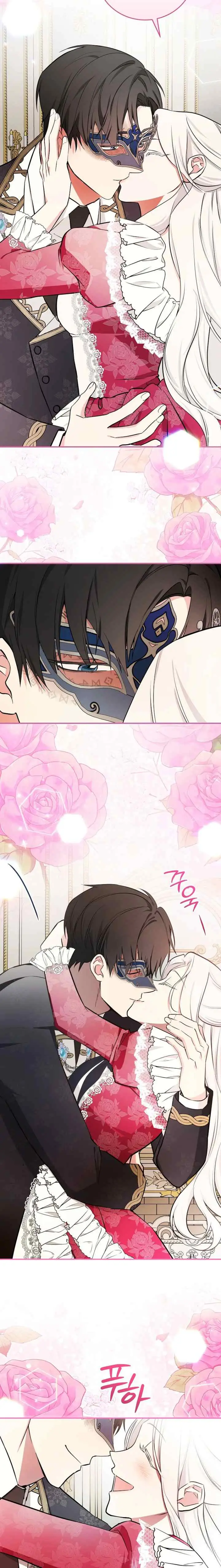 Seducing Duke Monster chapter 93 halaman 18