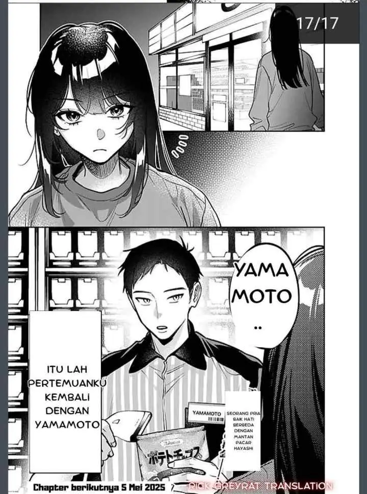 Koko Jidai ni Gomandatta Jou sama to no Dousei Seikatsu wa Igaito Igokochi ga Warukunai chapter 11 halaman 17