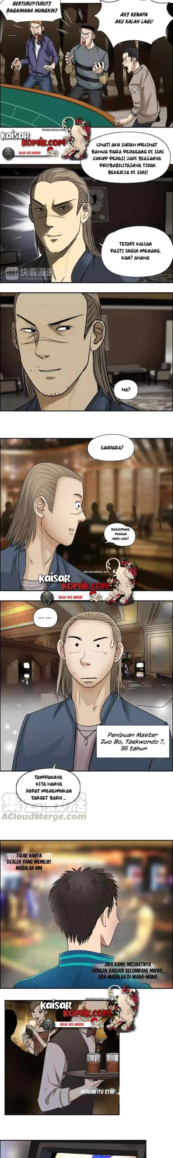 Super Cube chapter 29 halaman 6
