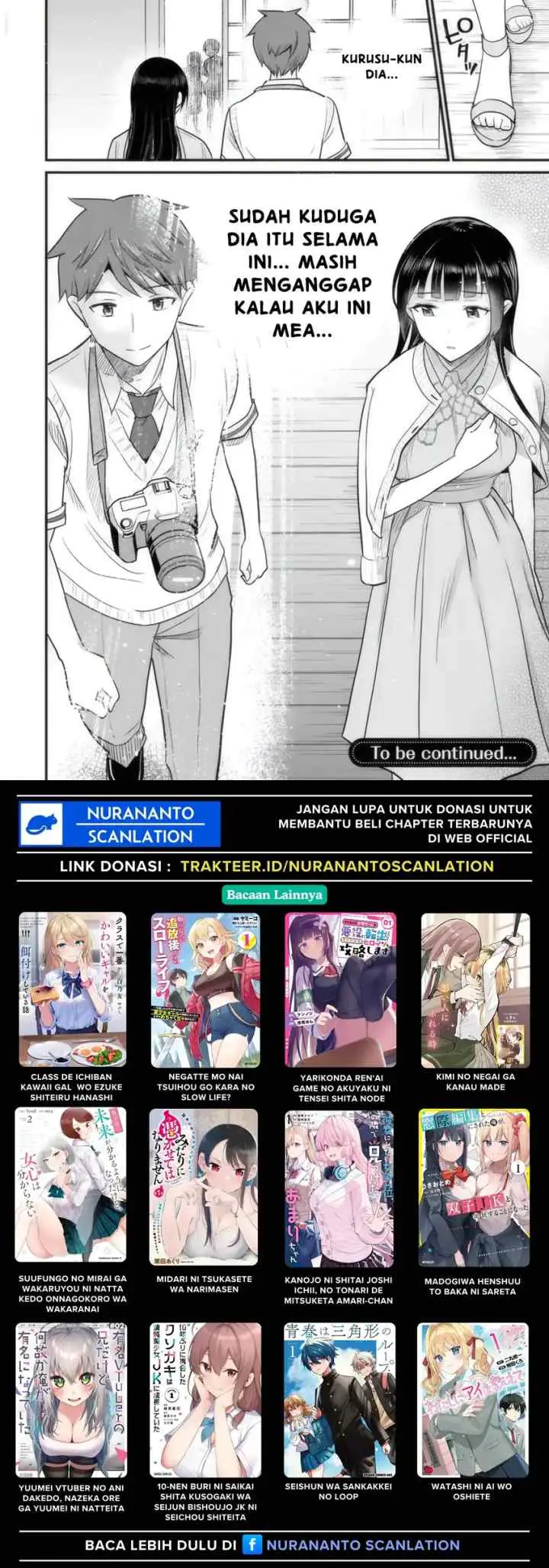Uchi no Seiso-kei Iinchou ga Katsute Chuunibyou Idol Datta Koto wo Ore Dake ga Shitteiru chapter 4 halaman 19
