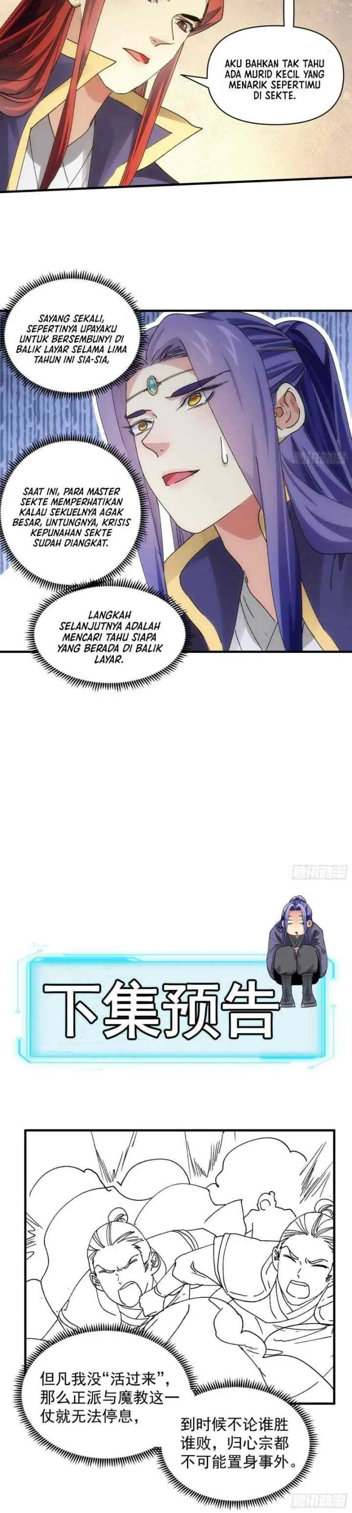 I Just Don't Play the Card According to the Routine chapter 84 halaman 12