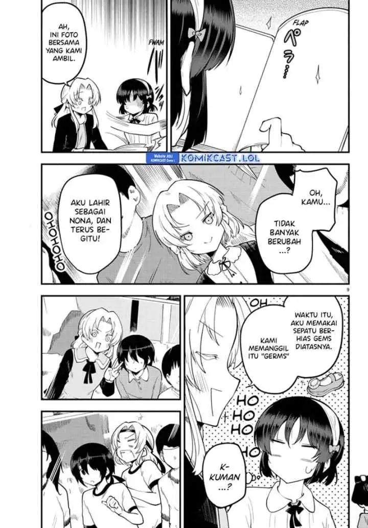 Meika-san Can't Conceal Her Emotions chapter 123 halaman 10