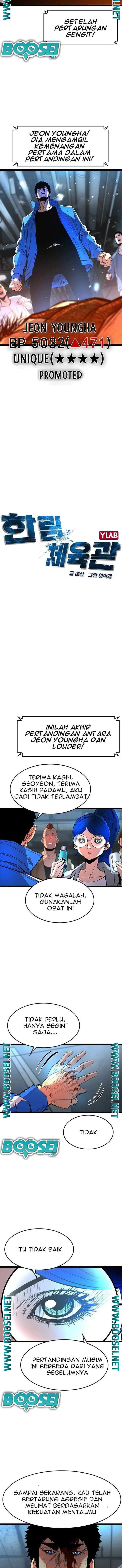 Hallim Gymnasium chapter 83 halaman 5