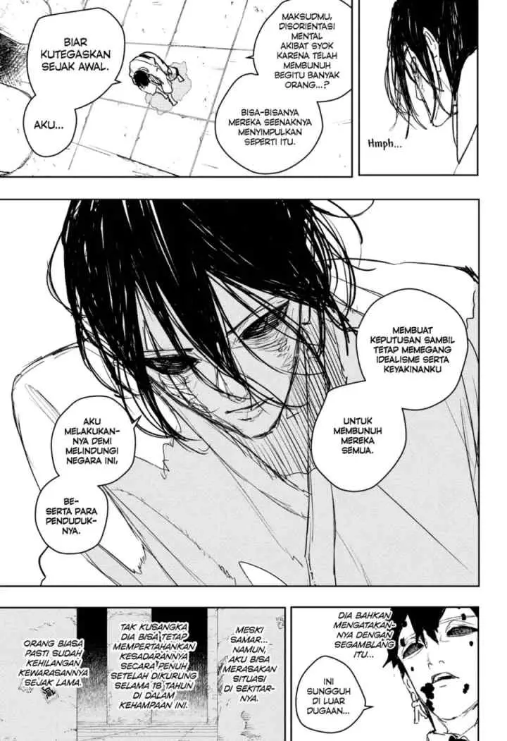 Kagura Bachi chapter 100 halaman 7