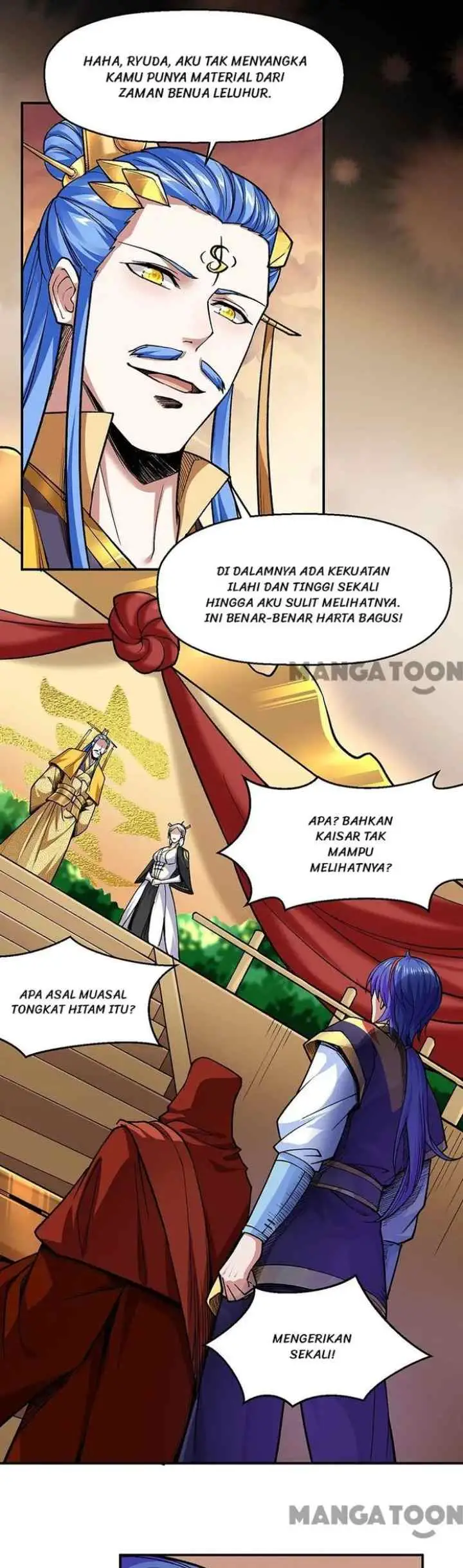 Martial Arts Reigns chapter 541 halaman 12