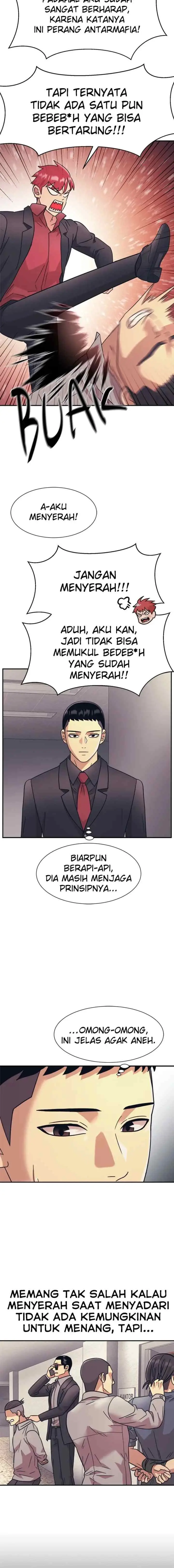 I Am Unbeatable chapter 26 halaman 13