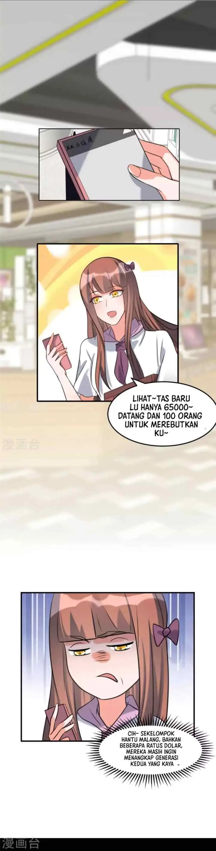 Emperor Son In Law chapter 45 halaman 6