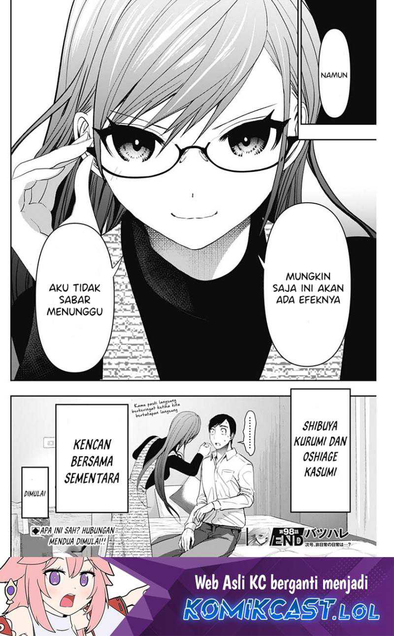 Batsu Harem chapter 98 halaman 13