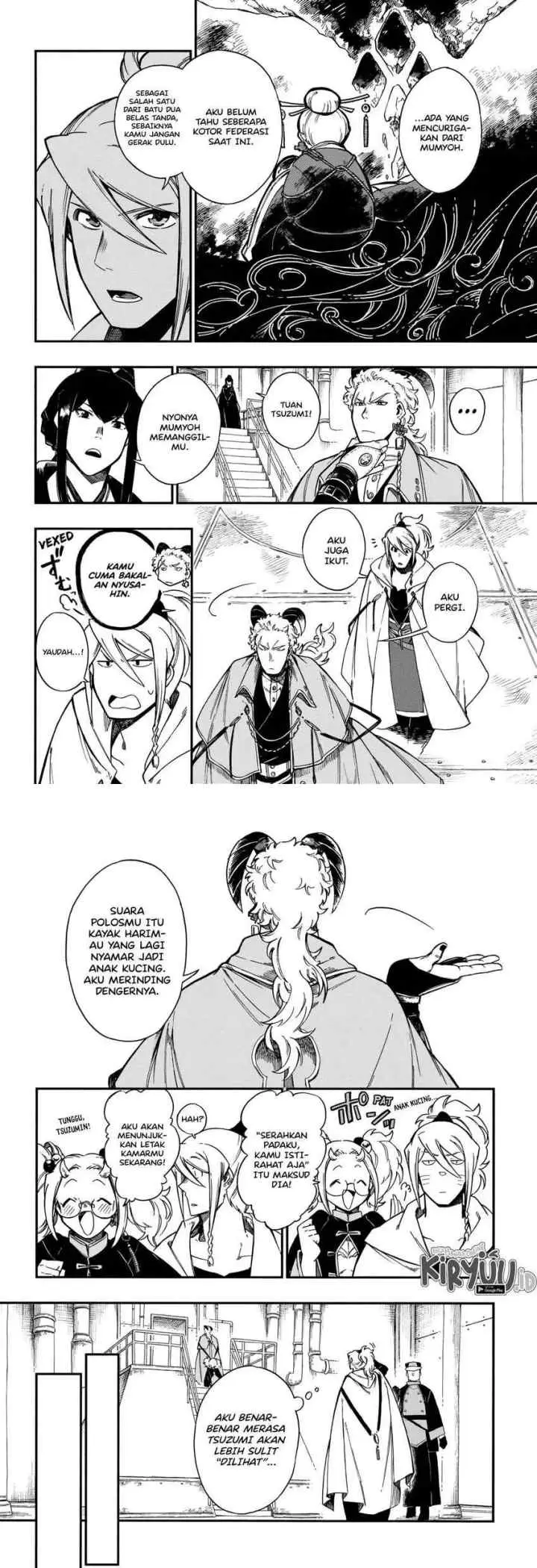 Aragane no Ko chapter 17 halaman 6