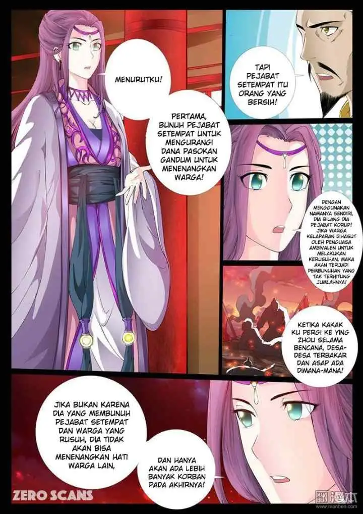 Dragon Amulet: The Emperor and The Country chapter 4 halaman 7