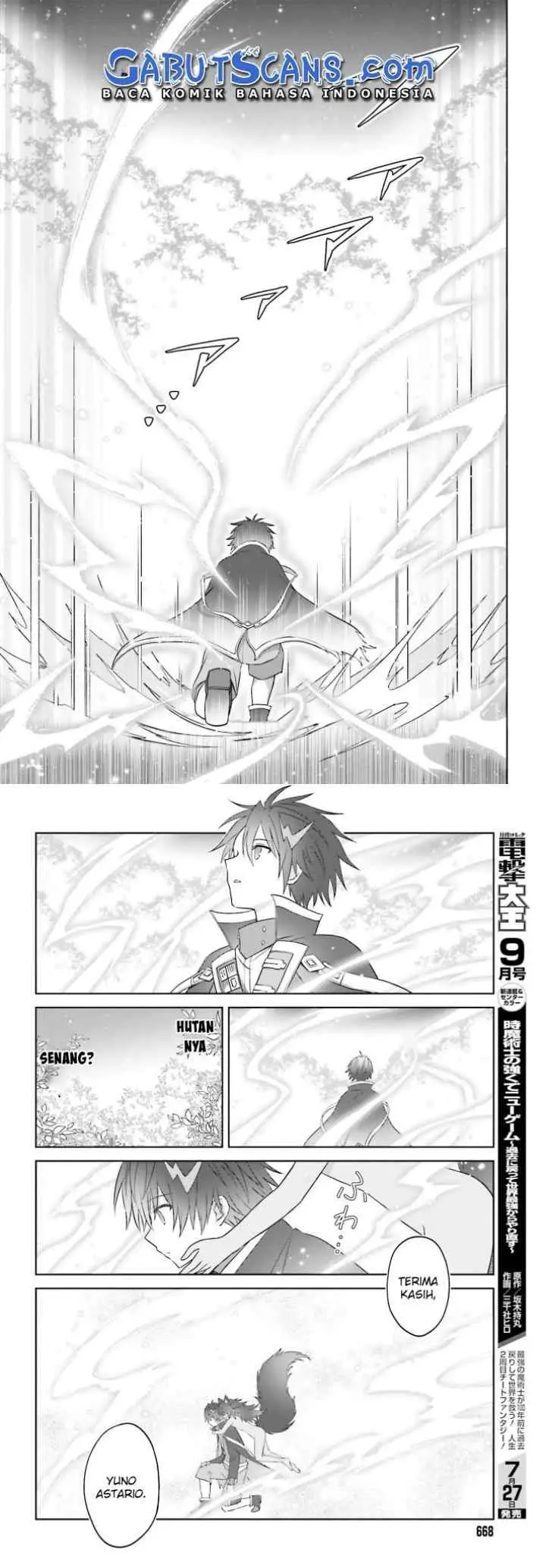 Shin no Jitsuryoku wa Girigiri made Kakushite Iyou to Omou chapter 19 halaman 9